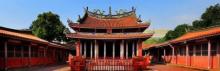 台南孔子庙 全台首学15