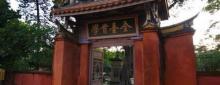 台南孔子庙 全台首学19