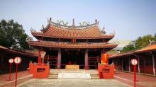 台南孔子庙 全台首学12