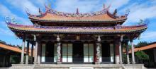 台南孔子庙 全台首学17