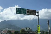 池上乡9