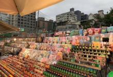 瑞丰夜市15