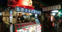 瑞丰夜市16