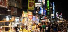 瑞丰夜市6