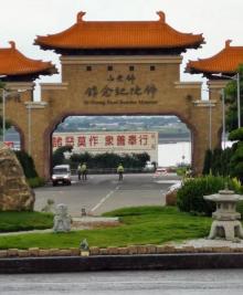 佛光山佛陀纪念馆11
