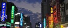 六合夜市17
