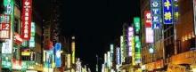 六合夜市19