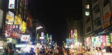 六合夜市24