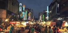 六合夜市18