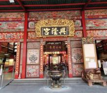 三峡兴隆宫妈祖庙4