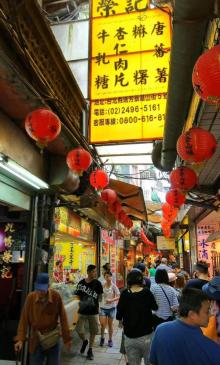 Tamshui Lover's Tower3