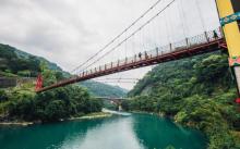 Wu Lai Suspension Bridge1