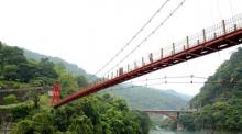 Wu Lai Suspension Bridge10