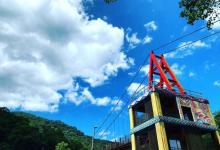 Wu Lai Suspension Bridge4