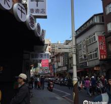 重建街1