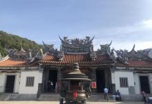 寿山岩观音寺4