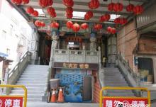 Hezhong Temple4