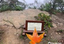 Dan Lan Trail4