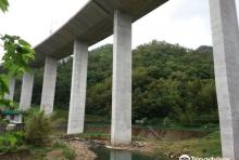 Dan Lan Trail1