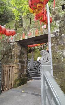 Zhi Shan Yan Hiking Trail2