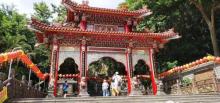 Zhi Shan Yan Hiking Trail1