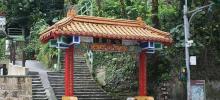 仙迹岩山2