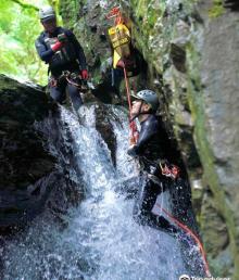 Linmei Shipan Trail1