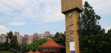中正公园1