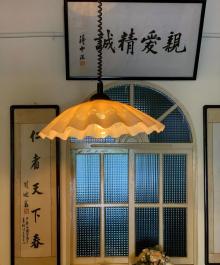 空军三重一村5