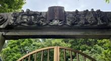 佛光山剑潭古寺2