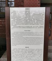 凯歌堂3