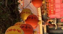 芝山r惠济宫6