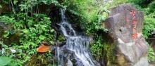 石门水库7