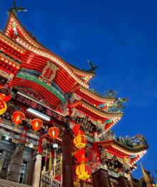 三重义天宫6