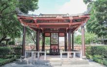 林本源园邸5