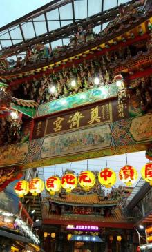 基隆奠济宫3