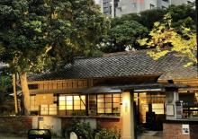 原台北刑务所官舍-历史建筑4