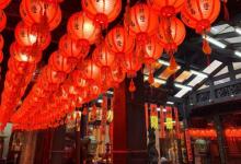 Wenwu Shengmiao5