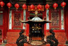 Wenwu Shengmiao2