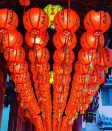 Wenwu Shengmiao4