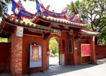 台北孔庙5