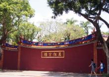 台北孔庙17