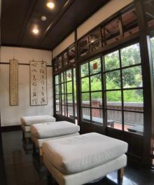 梅庭4