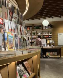 TSUTAYA BOOKSTORE(南港店)13