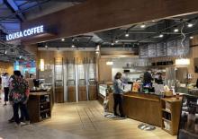 TSUTAYA BOOKSTORE(南港店)10