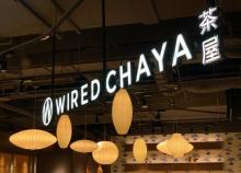 TSUTAYA BOOKSTORE(南港店)18