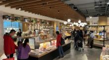 TSUTAYA BOOKSTORE(南港店)1
