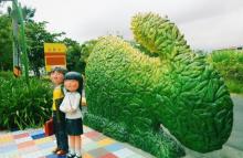 宜兰几米广场19