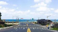 阴阳海10