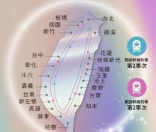 环岛之星22
